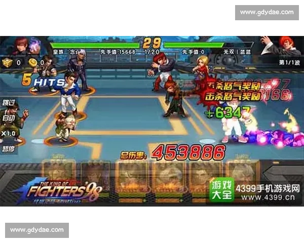 贝卢vs鸟西克巅峰对决揭示技术与意志的终极较量赛场风云与荣耀归属